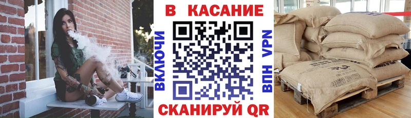 Где купить наркотики Нефтегорск СК  Каннабис  blacksprut tor  COCAIN 