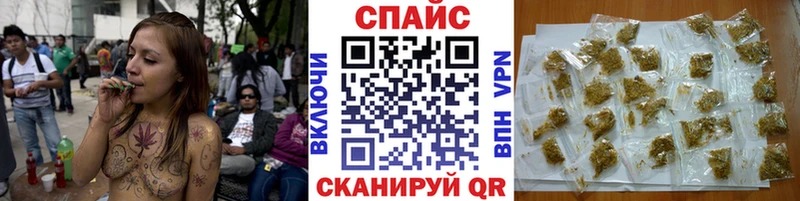 Бутират GHB  Нефтегорск 