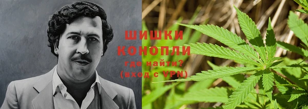 наркотики Липки