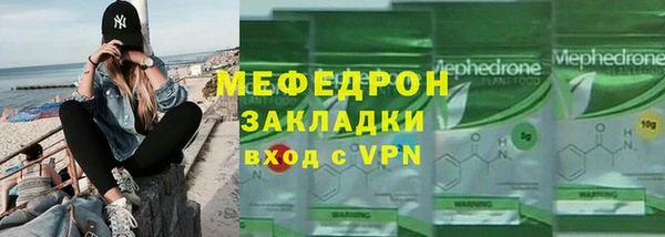 альфа пвп Лиски