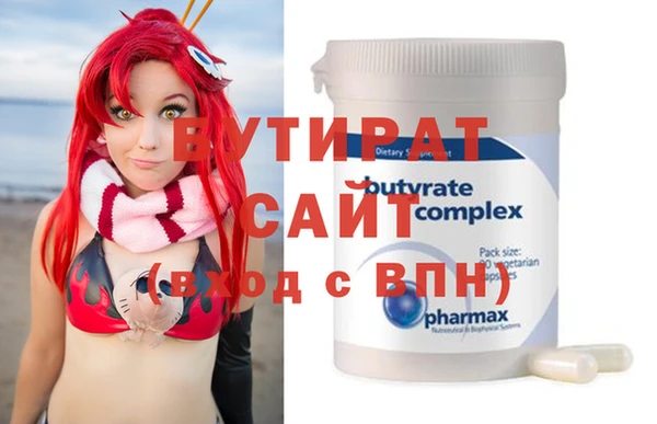 альфа пвп Лиски