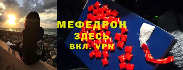 каннабис Гвардейск