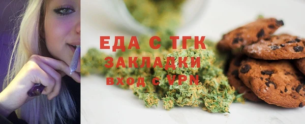 наркотики Липки