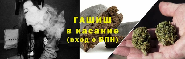 наркотики Липки