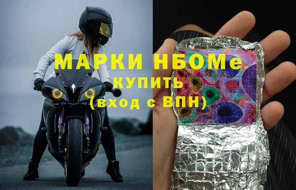 альфа пвп Лиски