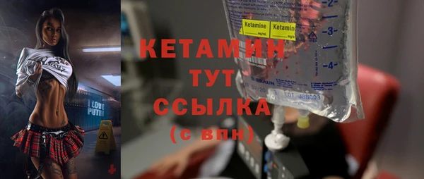 наркотики Липки