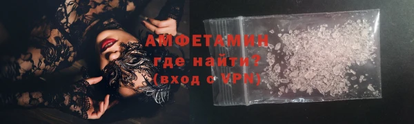 наркотики Липки