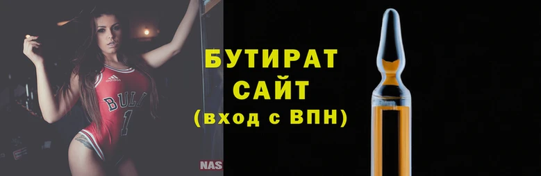 каннабис Гвардейск