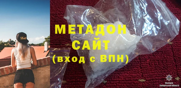 каннабис Гвардейск