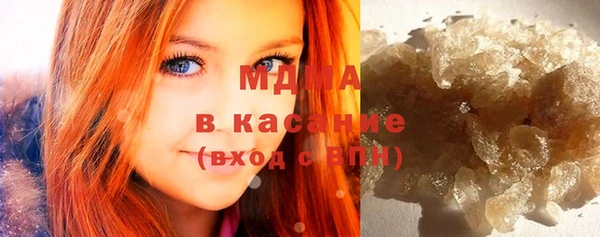 ПСИЛОЦИБИНОВЫЕ ГРИБЫ Гатчина