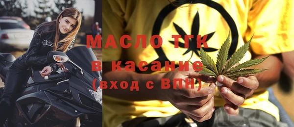 альфа пвп Лиски