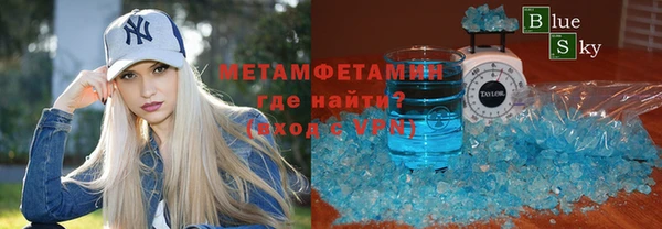 ПСИЛОЦИБИНОВЫЕ ГРИБЫ Гатчина