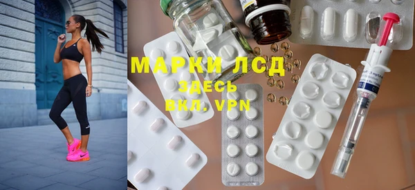 наркотики Липки