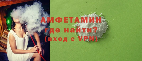 наркотики Липки