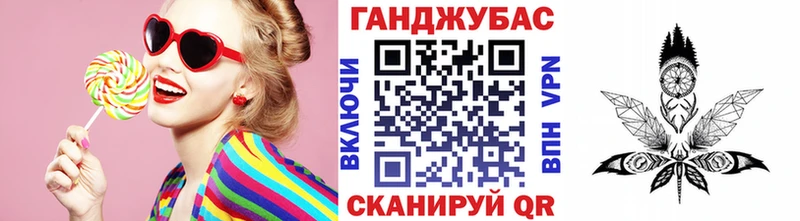 Конопля THC 21% где можно купить Нефтегорск